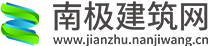 地球上最幸福的人！56岁非洲建筑师获普利兹克建筑奖 - 行业要闻 - 